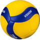 Мяч волейбольный Mikasa MV200W