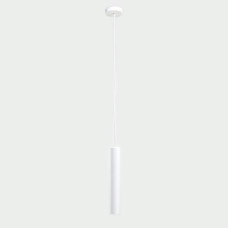 Светильник подвесной Chime P50-320 Белый(1369)