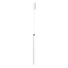Светильник подвесной Chime G9 P30-500 Белый (1181112)