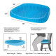 Ортопедическая подушка для разгрузки позвоночника Egg Sitter | гелевая подушка сидушка