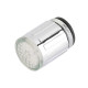 Насадка для крана с подсветкой Led Water Glow