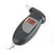 Персональний портативний алкотестер Digital Breath Alcohol Tester