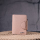 Превосходный женский кошелек из натуральной кожи KARYA 185131 Розовый