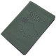 Превосходная кожаная обложка на военный билет Карта GRANDE PELLE 185091 Зеленый
