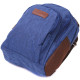 Надежный рюкзак из полиэстера с большим количеством карманов Vintage 186131 Синий
