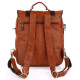 Рюкзак Vintage 180462 Коричневый
