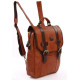 Рюкзак Vintage 180462 Коричневый