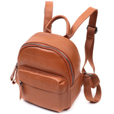 Небольшой стильный рюкзак из натуральной кожи Vintage 186403 Коричневый