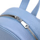 Стильный женский рюкзак из натуральной кожи Shvigel 184464 Голубой