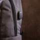 Рюкзак smart унисекс Vintage 183855 Серый