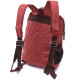 Стильный текстильный рюкзак с уплотненной спинкой и отделением для планшета Vintage 186155 Бордовый