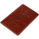 Надежная кожаная обложка на паспорт SHVIGEL 180506