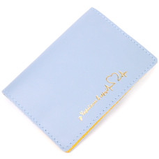 Оригинальная кожаная обложка на паспорт комби двух цветов Сердце GRANDE PELLE 185016 Желто-голубая