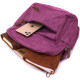 Красочный женский рюкзак из текстиля Vintage 186217 Фиолетовый