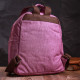 Красочный женский рюкзак из текстиля Vintage 186217 Фиолетовый