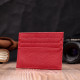 Яркий кард-кейс из натуральной кожи ST Leather 186517 Красный