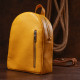 Яркий женский рюкзак из натуральной кожи Shvigel 184497 Желтый