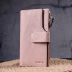 Вместительное женское портмоне из натуральной кожи KARYA 185118 Розовый