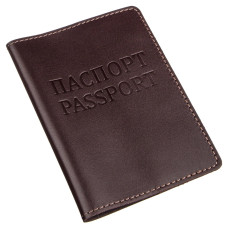 Кожаная обложка на паспорт с надписью SHVIGEL 183268 Коричневая
