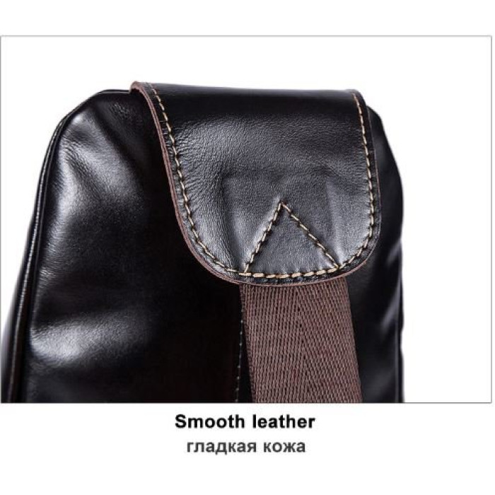 Сумка через плече чоловіча Vintage 182498 Коричнева