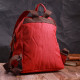 Стильный женский рюкзак из текстиля Vintage 186219 Бордовый