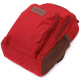 Компактный рюкзак из полиэстера с большим количеством карманов Vintage 186129 Бордовый