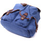 Надежный текстильный рюкзак что закрывается клапаном на магнит Vintage 186139 Синий