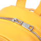 Практичный женский рюкзак Shvigel 184499 Желтый
