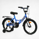 Велосипед 18" двухколесный Corsо Maxis CL-18407 ручной тормоз, колокольчик, дополнительные колеса