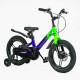 Велосипед 16" двухколесный Corso Sky SK-16365 магниевая рама, литые диски, дисковые тормоза