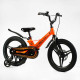 Велосипед 18" двухколесный Corso REVOLT MG-18022 магниевая рама, литые диски, дисковые тормоза