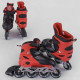 Ролики Best Roller 40082-S размер 30-33 колеса PVC Красный