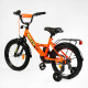 Велосипед 16" дюймов 2-х колесный "CORSO" MAXIS CL-16177 ручной тормоз, колокольчик, сиденье с ручкой, дополнительные колеса