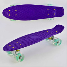 Скейт Пенни борд Best Board 0660 доска 55 см  колёса PU со светом Фиолетовый
