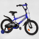 Велосипед 16" двухколесный Corsо Striker EX-16007 с ручным тормозом, звонком и дополнительными колесами
