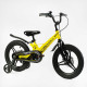 Велосипед 16" дюймов 2-х колесный Corso REVOLT MG-16080 магниевая рама, литые диски, дисковые тормоза
