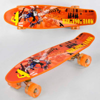 Скейт Best Board Р-13222 доска 55 см  колёса PU со светом