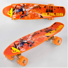 Скейт Best Board Р-13222 доска 55 см  колёса PU со светом
