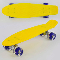 Скейт Пенни борд Best Board 1010 доска 55 см  колёса PU со светом Жёлтый