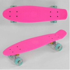 Скейт Пенни борд Best Board 1070 доска 55 см  колёса PU со светом Розовый