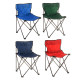 Складное-кресло "Паук" , цвета синий,зеленый,красный