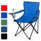Складное-кресло "Паук" c подлокотником 50X50X80cm Синий