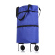 Универсальная складная портативная сумка-тележка для покупок на колесиках, синяя