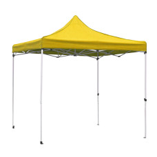Раздвижной шатер 3*3 усиленный Желтый (Белый каркас)