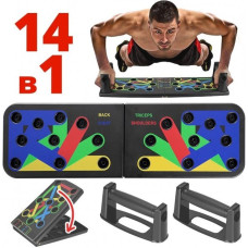 Доска для отжиманий Functional Push Up 14 в 1