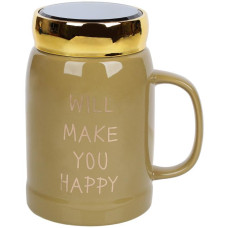 Кружка фарфоровая "Will make you happy" 550мл с крышкой, цвет хаки