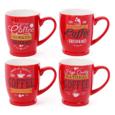 Кружка фарфоровая "Natural Coffee" 330мл