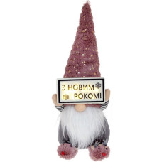 Новорічна м'яка іграшка «Гном. З новим роком!" з LED підсвічуванням, 45см, сірий з рожевим
