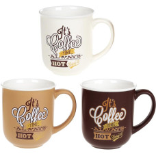 Кружка "Hot coffe" 380мл фарфоровая