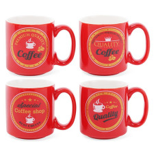Кружка фарфоровая "Premium Coffe" 260мл